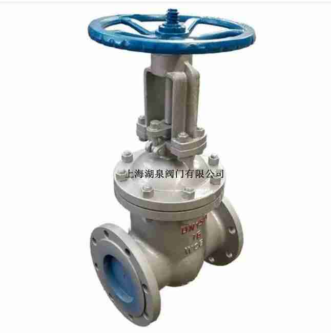 高溫閘閥（Z41H,Z61Y，Z60Y）