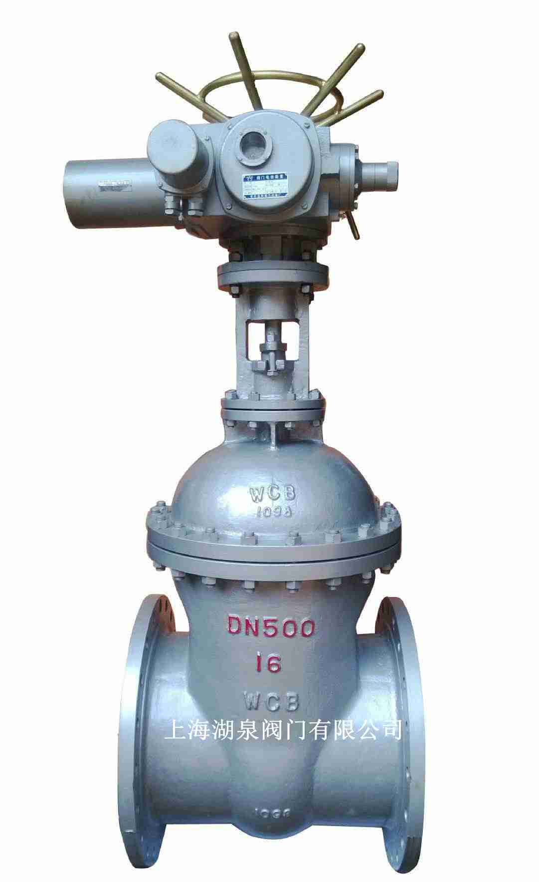 電動不銹鋼閘閥（Z941H，Z941W，Z941Y）