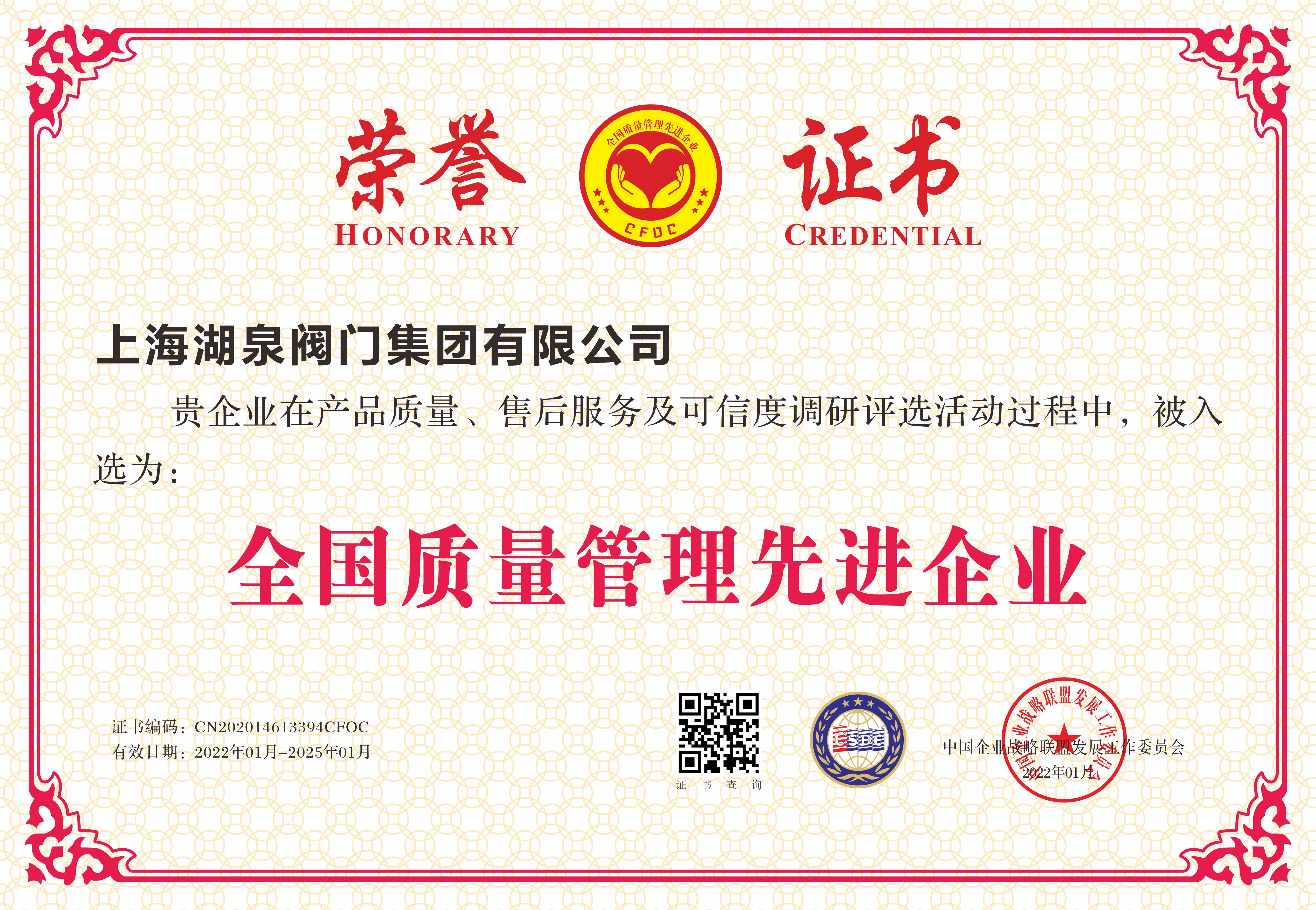 執(zhí)行器生產(chǎn)廠家