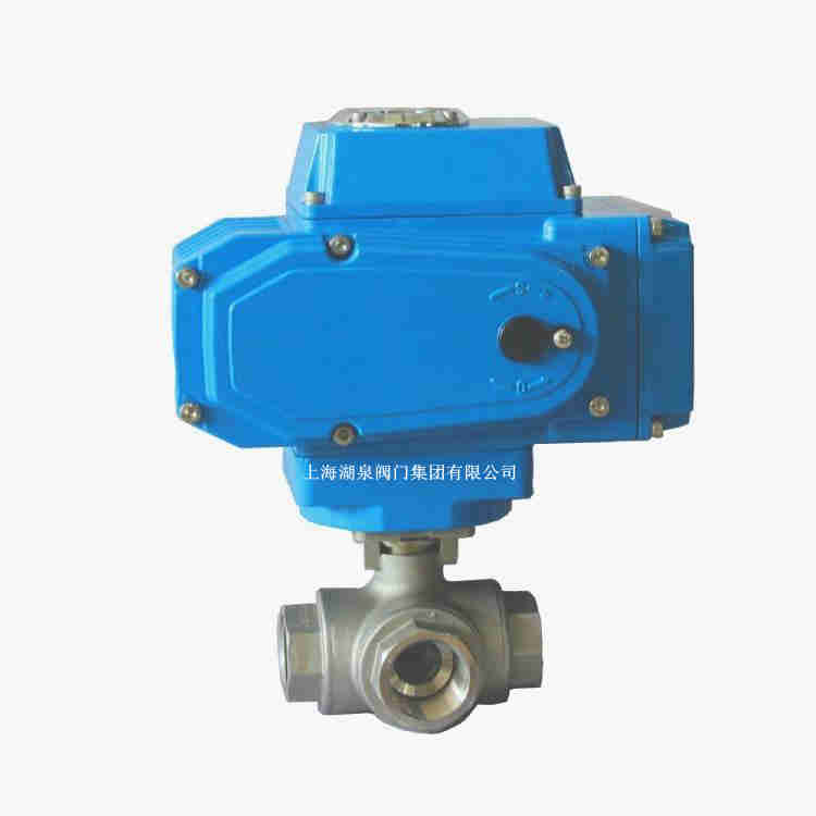 電動三通球閥價格實(shí)惠，廠家報(bào)價