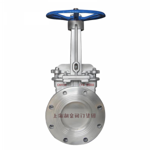 不銹鋼刀閘閥PZ73W-16P DN150mm，DN200mm懸浮物