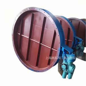 電動耐磨塵氣蝶閥MD941一1C DN800（通風除塵