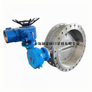 電動(dòng)蝶閥D943H-16C DN500定做商家及廠(chǎng)商