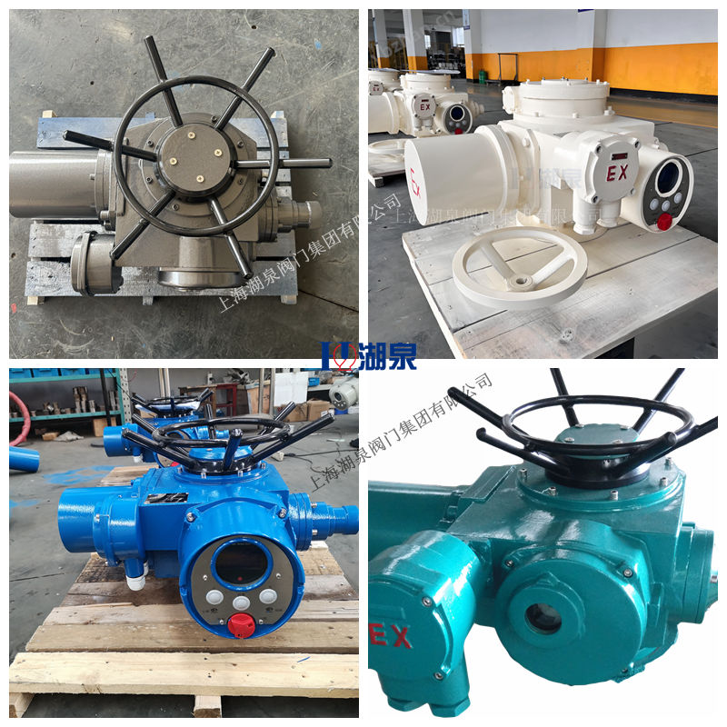 電動(dòng)閥門(mén)