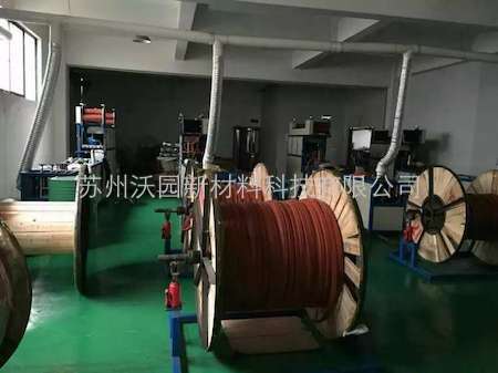 母排熱縮管生產車間